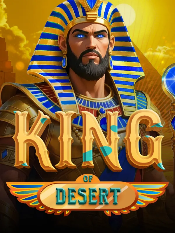 King of desert screenshot 1